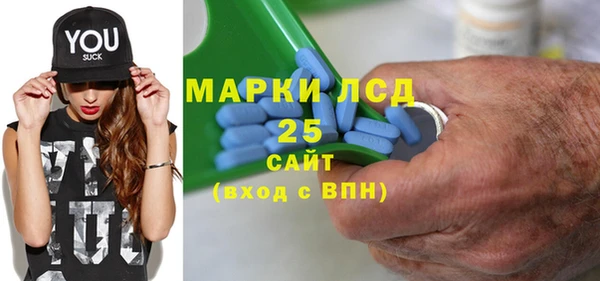 гидропоника Алзамай