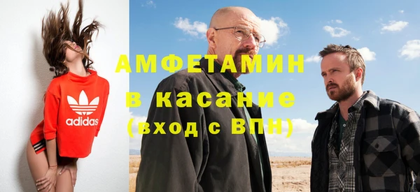 ПСИЛОЦИБИНОВЫЕ ГРИБЫ Алексин