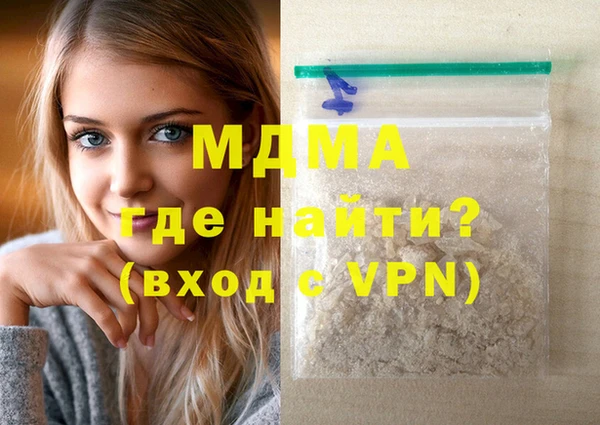 ПСИЛОЦИБИНОВЫЕ ГРИБЫ Алексин