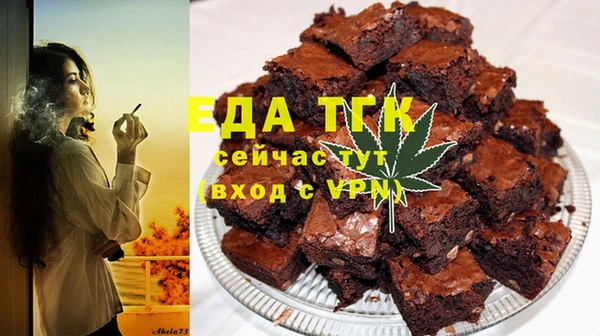 гидропоника Алзамай
