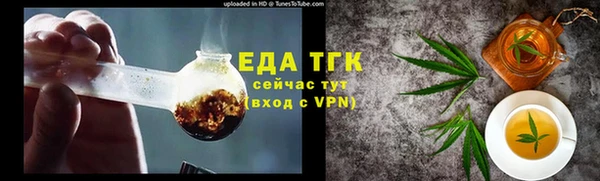 гидропоника Алзамай