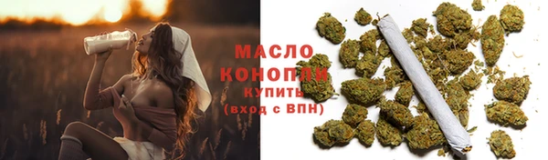 ПСИЛОЦИБИНОВЫЕ ГРИБЫ Алексин