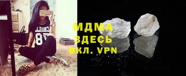 a pvp Остров