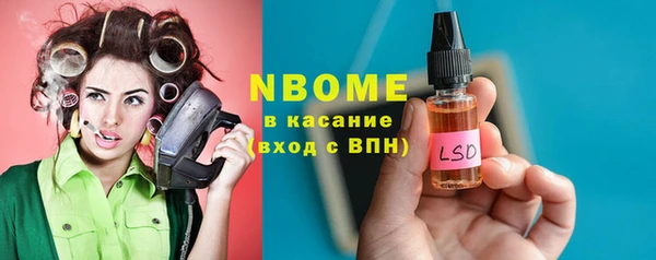 кокс Алексеевка