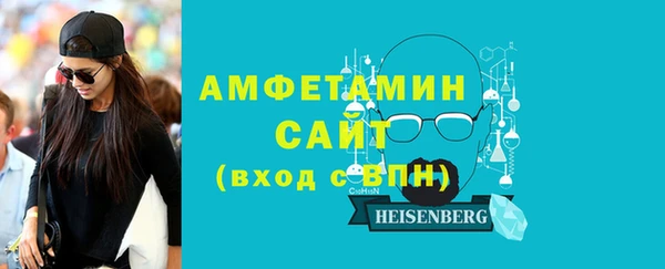 гидропоника Алзамай