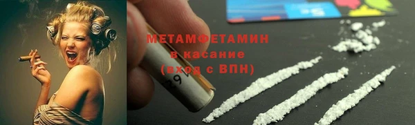 кокс Алексеевка