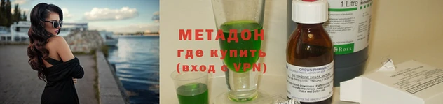 гидропоника Алзамай