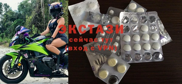 кокс Алексеевка