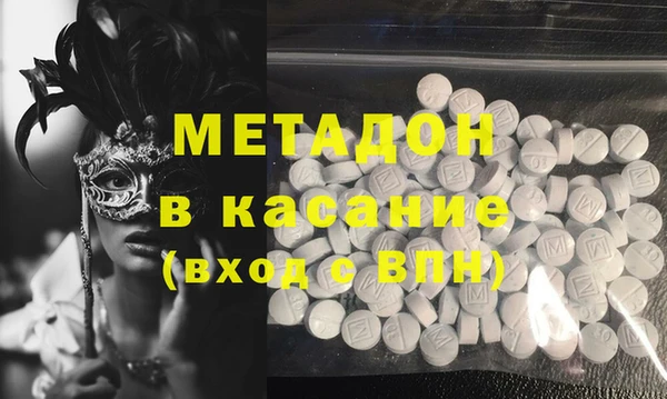 кокс Алексеевка