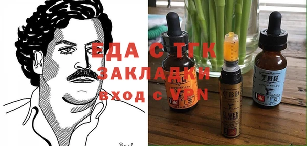 гидропоника Алзамай