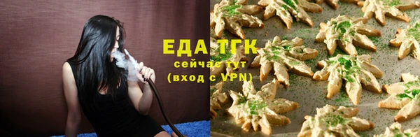 кокс Алексеевка