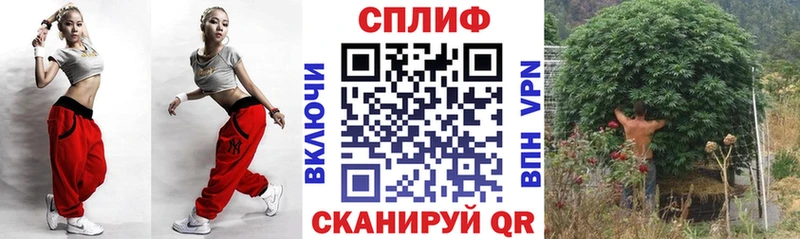 маркетплейс клад  Малоархангельск  Конопля гибрид 